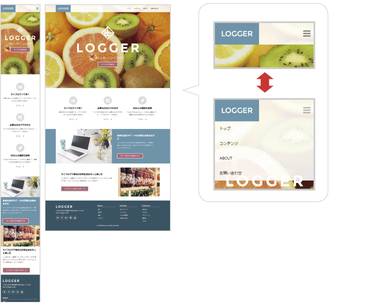 完成サンプル： トップページ