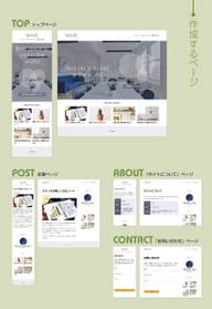 作成するサンプルのデザイン